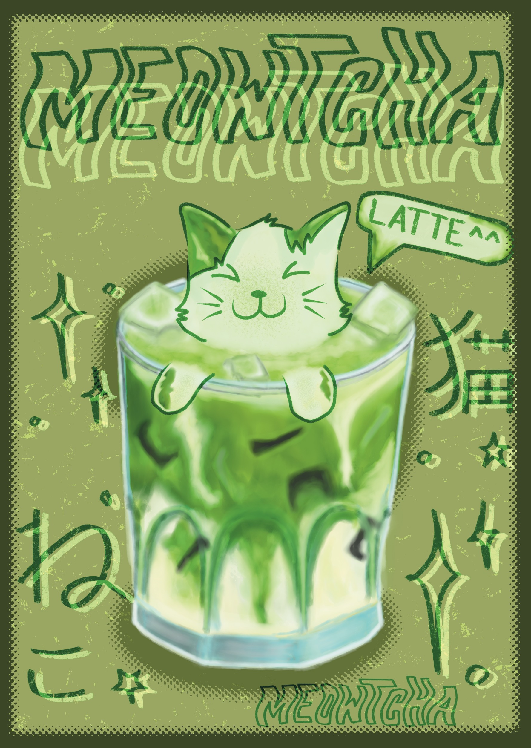 MEOWTCHA plakat — @kalekitoon